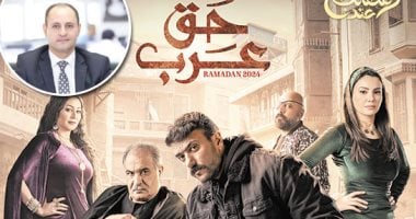 مدحت وهبة يكتب: دراما المتحدة «تنوير وإبداع وتطوير مستمر».. ساهمت فى رفع الوعى وحثت مرضى الإدمان على التقدم للعلاج المجانى.. وتراجع مشاهد التدخين والتعاطي فى المسلسلات - اليوم السابع