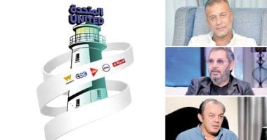 نجوم التسعينيات حاضرون بقوة فى مسلسلات رمضان 2026.. شريف منير يعود بتحدى رجال الظل.. كمال أبو رية فى فخر الدلتا.. وعلاء مرسى يستعد لتوهج جديد