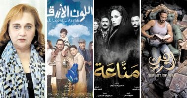 ماجدة خيرالله تكتب عن دراما المتحدة: نجوم أمام الشاشة وخلفها فى أهم سباق فنى سنوى.. وتفاؤل بموسم استثنائى