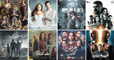 WATCH IT  تحقق المعادلة الصـعـبـة