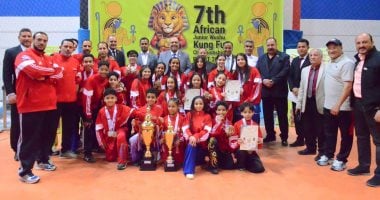 مصر تحصد لقب البطولة الأفريقية للشباب والناشئين للووشو كونغ فو
