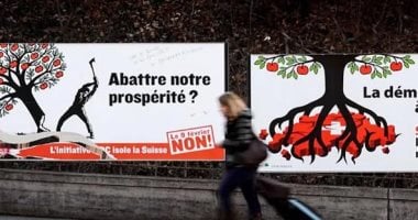 سويسرا توصد أبوابها فى وجه المهاجرين.. استفتاء لتحديد عدد السكان بـ10 ملايين