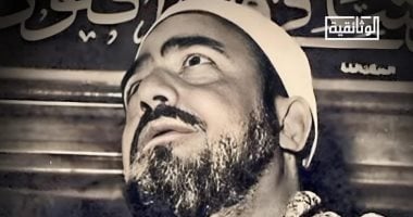 التفاصيل الكاملة لـ سيرة النقشبندي قبل عرضه على "الوثائقية" في الذكرى الـ50