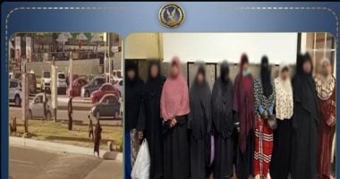 كشف ملابسات فيديو تشاجر عدد من السيدات بالحجارة فى الشيخ زايد