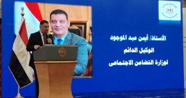 وزارة التضامن تدعم دور مراكز السيطرة وإدارة الأزمات بالوزارة