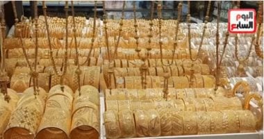 جنون الذهب بعد خفض الفائدة.. ماذا ينتظر عالم البنوك والمعادن فى مصر الأيام المقبلة؟