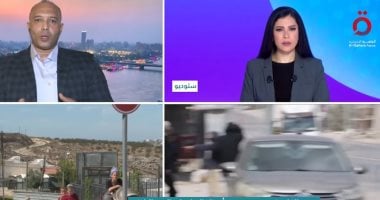 أستاذ دراسات إسرائيلية: ما يحدث في الضفة الغربية «تشييع لجنازة أوسلو»