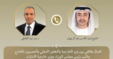 د. بدر عبد العاطي وزير الخارجية والشيخ عبد الله بن زايد آل نهيان وزير خارجية الإمارات