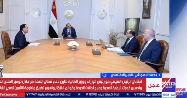 خبير اقتصادى: الدولة تضع المواطن البسيط على رأس أولوياتها فى مواجهة التحديات