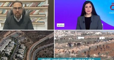 باحث فلسطيني: قرارات الكابينت الإسرائيلي مسمار أخير في نعش حل الدولتين