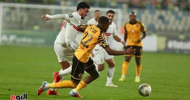 الزمالك وكايزر تشيفز