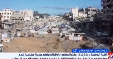 سياسى فلسطينى: إسرائيل تعرقل اتفاق شرم الشيخ لمنع إعمار غزة