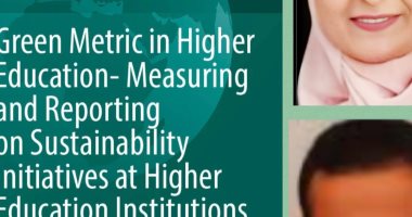 Springer Nature العالمية توثق استراتيجية جامعة القاهرة فى التنمية المستدامة