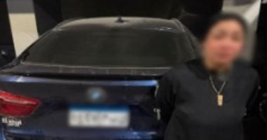 المتهمة بعد القبض عليها