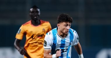 بيراميدز وباور ديناموز