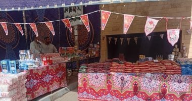 افتتاح معرض أهلا رمضان لتوفير سلع ومنتجات مخفضة لأهالى القرنة بالأقصر.. صور