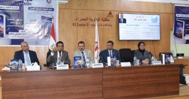 مشاركون فى "الإدارة الذكية واستراتيجية استباق التغيير": التحول الرقمى أساسى