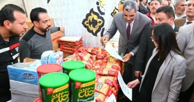 خريطة معارض أهلا رمضان لبيع السلع الغذائية بأسعار اقتصادية فى محافظة البحيرة.. إقبال الأهالى على المنافذ الجديدة.. تخفيضات هائلة تصل إلى 40%.. ومنافذ حياة كريمة وجهاز مستقبل مصر تتصدر المشهد.. صور