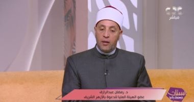رمضان عبد الرازق: "إطعام الطعام" يفتح الأبواب المغلقة.. ونفع الناس أعظم أجراً