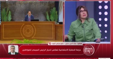 عماد الدين حسين: الحزمة الاجتماعية رسالة طمأنة وتخفيف حقيقي للأعباء قبل رمضان
