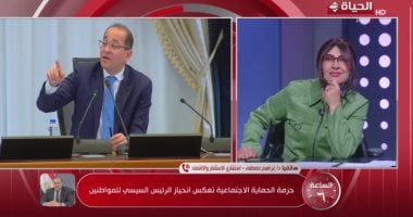 استشارى استثمار واقتصاد: الحزمة الاجتماعية تعكس اهتمامًا بالمواطن قبل رمضان