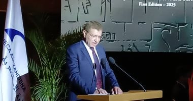 تسليم جائزة مكتبة الإسكندرية العالمية فى دورتها الأولى بقيمة مليون جنيه.. فيديو