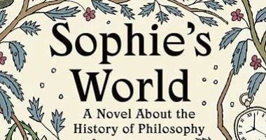 5 كتب تبسط الفلسفة للمبتدئين.. ترشيحات عملية للقراءة الأولى