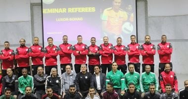 في الكورة : أوسكار رويز يقود معسكر تطوير حكام الصعيد فى استاد سوهاج