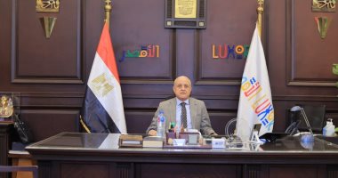 السيرة الذاتية للمهندس عبد المطلب عمارة بعد تجديد الثقة له محافظا للأقصر