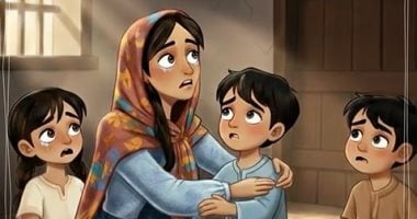 مسلسل كنز الغلابة