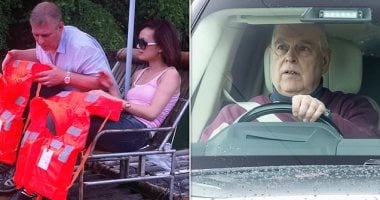 الامير اندرو