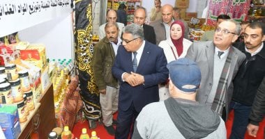 معارض أهلاً رمضان بمحافظة الدقهلية.. تخفيضات موسعة لتخفيف الأعباء عن المواطنين.. 18 معرضا على مستوي مراكز المحافظة.. تخفيضات من 15 إلى 30%.. وتوفير جميع السلع الغذائية بجودة عالية.. صور