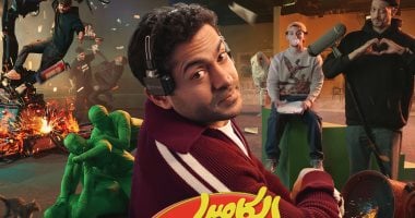 الكاميرا الخفية