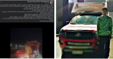 كارثة على الطريق.. الأمن يضبط سائق نصف نقل سار عكس الاتجاه بكفر الدوار