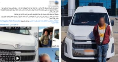 دهس بضائعها وفر هاربا.. سقوط سائق الميكروباص المتسبب فى تحطيم فرش بائعة