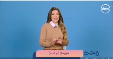 شيريهان أبو الحسن بـ ست ستات: متلازمة بيتر بان تهدد نضج الأجيال