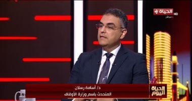 الأوقاف لـ الحياة اليوم: نجاح دولة التلاوة بتكاتف المؤسسات.. وشكرا للمتحدة