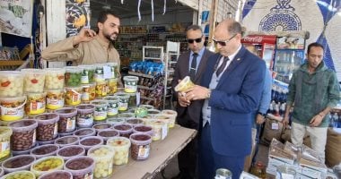 افتتاح معرض أهلا رمضان بخصومات تصل إلى 30% بمدينة نويبع