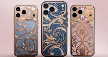 طرح نسخة خاصة من ايفون 17 بـ «مليون» جنيه