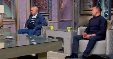 صاحبة السعادة