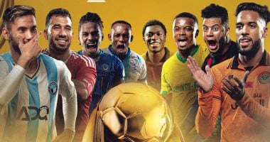 في الكورة : بدء مراسم سحب قرعة دوري أبطال أفريقيا بمشاركة الأهلي وبيراميدز