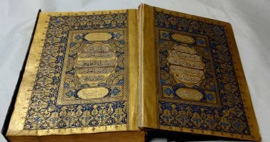 يضم 25 قطعة أثرية ومصحفا عمره قرن.. معرض مؤقت بمتحف كفر الشيخ فى رمضان.. صور