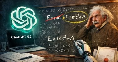 ChatGPT 5.2 يحقق إنجازا علميًا باكتشافه خطأ فيزيائيًا تاريخيًا منذ عقود
