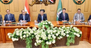 محافظ المنوفية يترأس اجتماعا موسعا برؤساء الوحدات المحلية للمراكز والمدن والأحياء