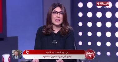 تموين القاهرة: 25 حملة تموينية على مدار اليوم لمراقبة الأسواق وضبط الأسعار