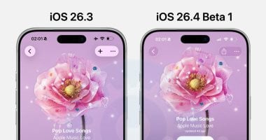 تحديث iOS 26.4 يعزز تجربة Apple Music بميزات بصرية وتفاعلية جديدة