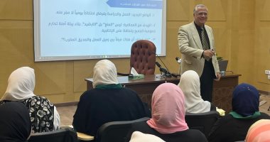 أستاذ بجامعة الأزهر :الأصل فى بيئات العمل والدراسة "الزمالة الراقية" 