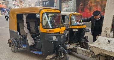 محافظ الشرقية: تكثيف الحملات لإلزام أصحاب مركبات التوكتوك بخطوط السير