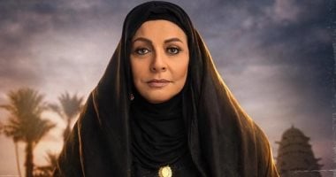 مسلسل بيبو.. ما هو تاريخ الكردان وكيف تتطور عبر العصور؟