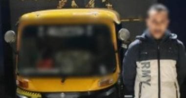 مفتاح سيارة وعصا خشبية.. كواليس مطاردة أمنية لسائق «توك توك» اعتدى على مواطن